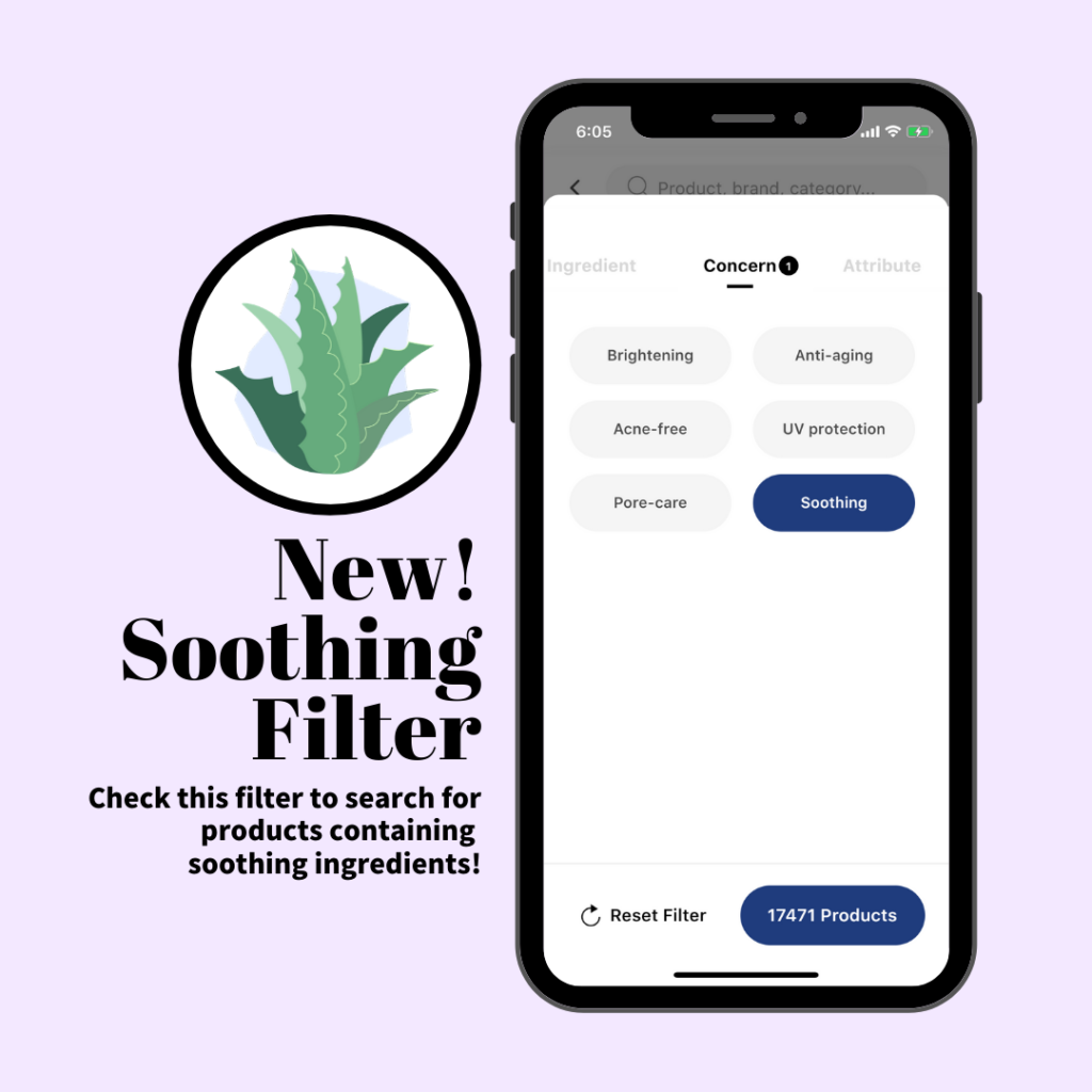Find soothing products with Picky's Soothing concern filter
