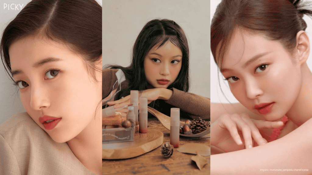 Nana, mask girl, k-beauty, korean makeup, korean idol, k-pop, korean lipstick, tint, south korean, jennie, blackpink, jennie kim, suzy, miss a